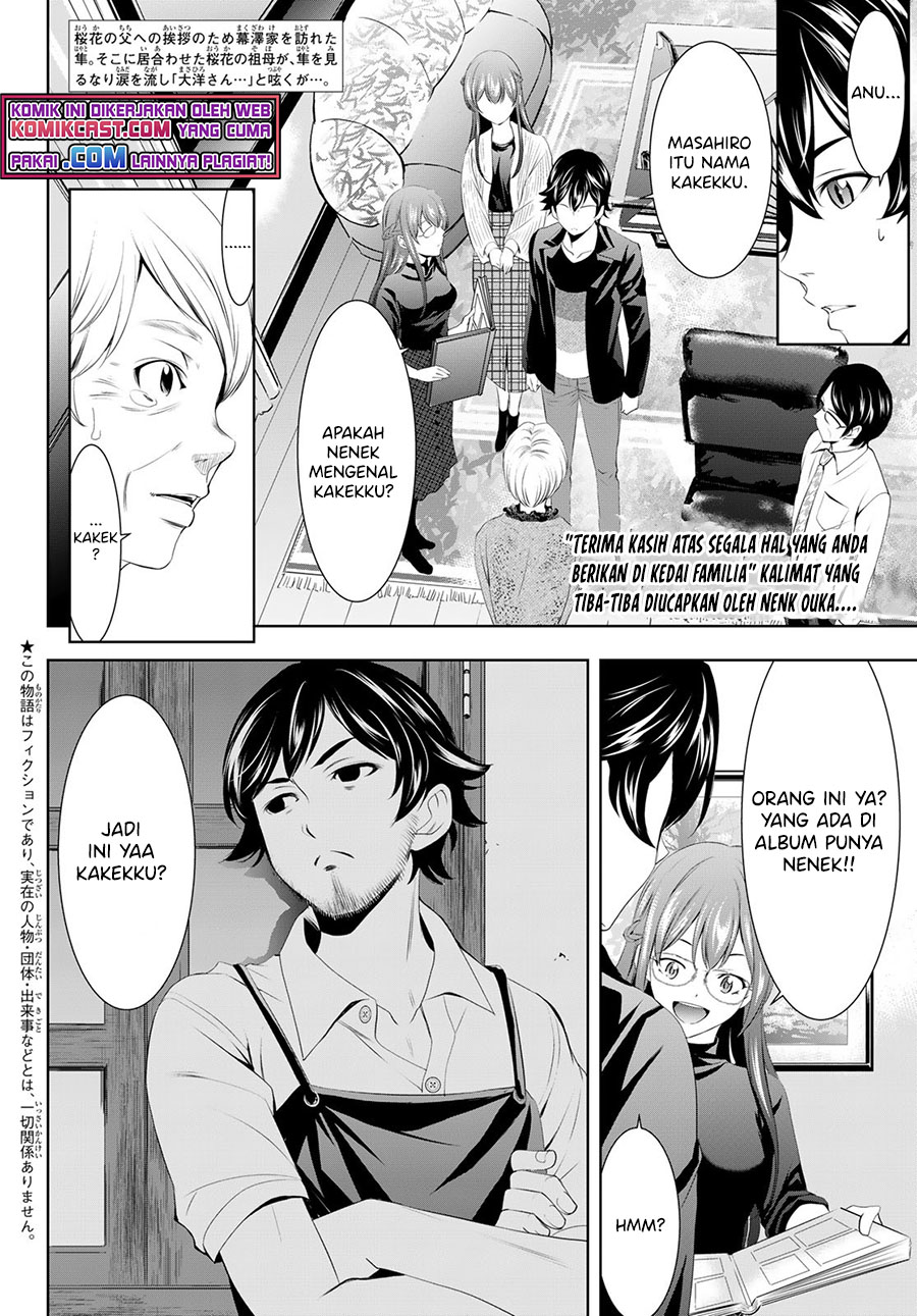 Chapter 49 - halaman 4