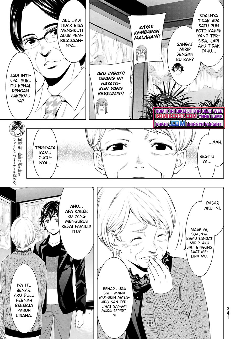 Chapter 49 - halaman 5