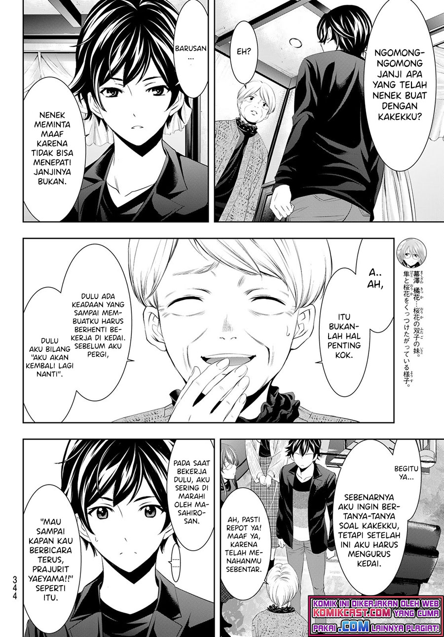 Chapter 49 - halaman 8