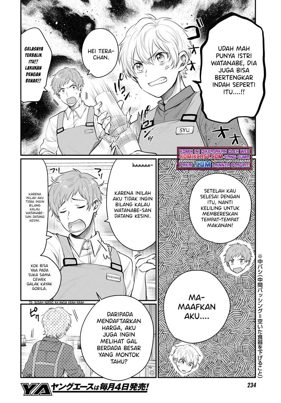 Chapter 46 - halaman 12