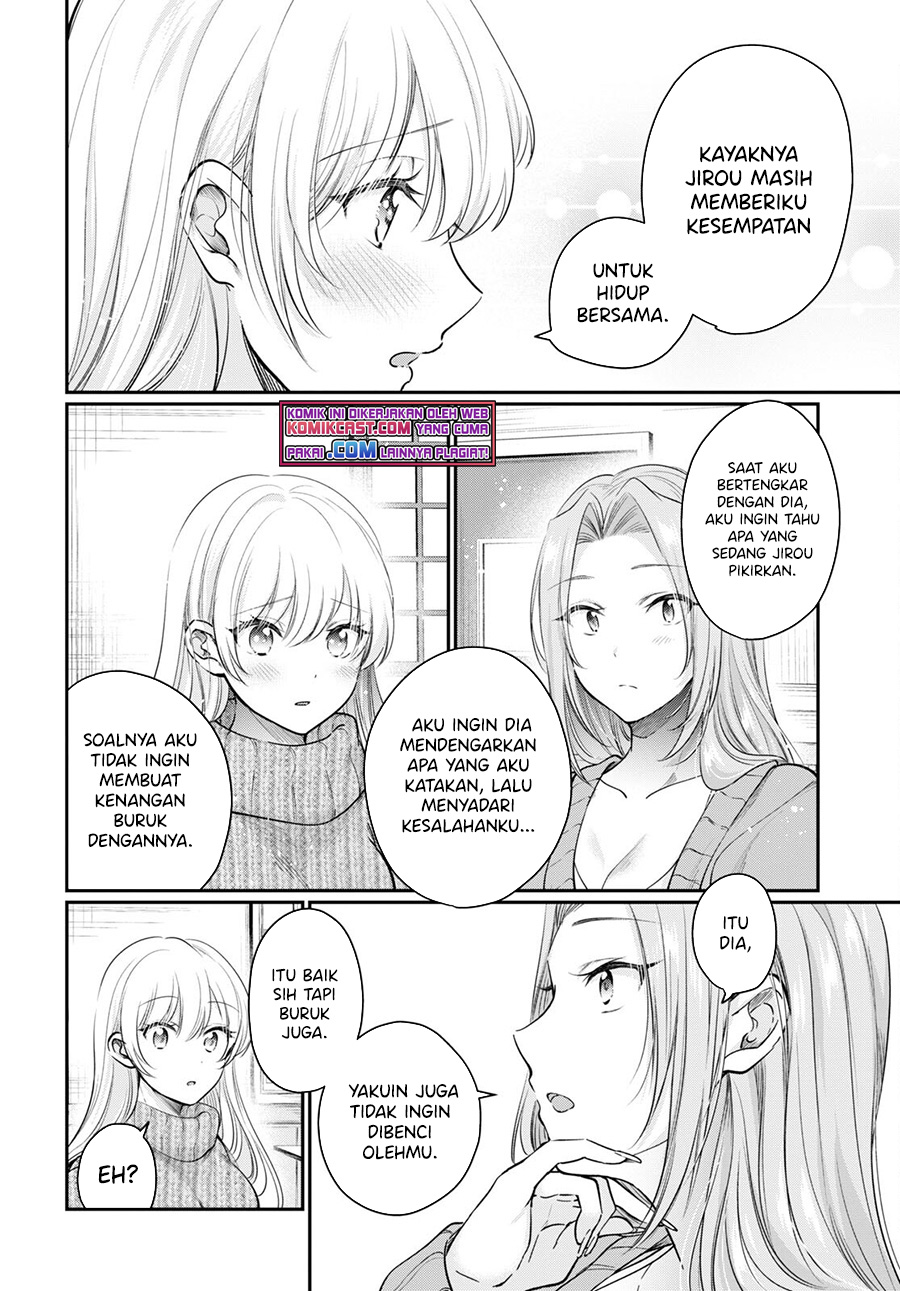 Chapter 46 - halaman 14