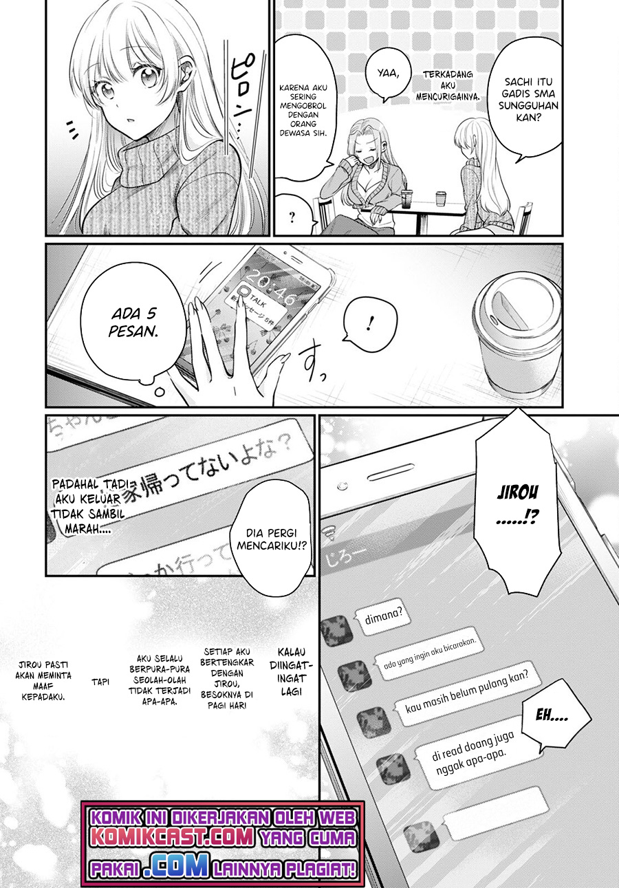 Chapter 46 - halaman 16