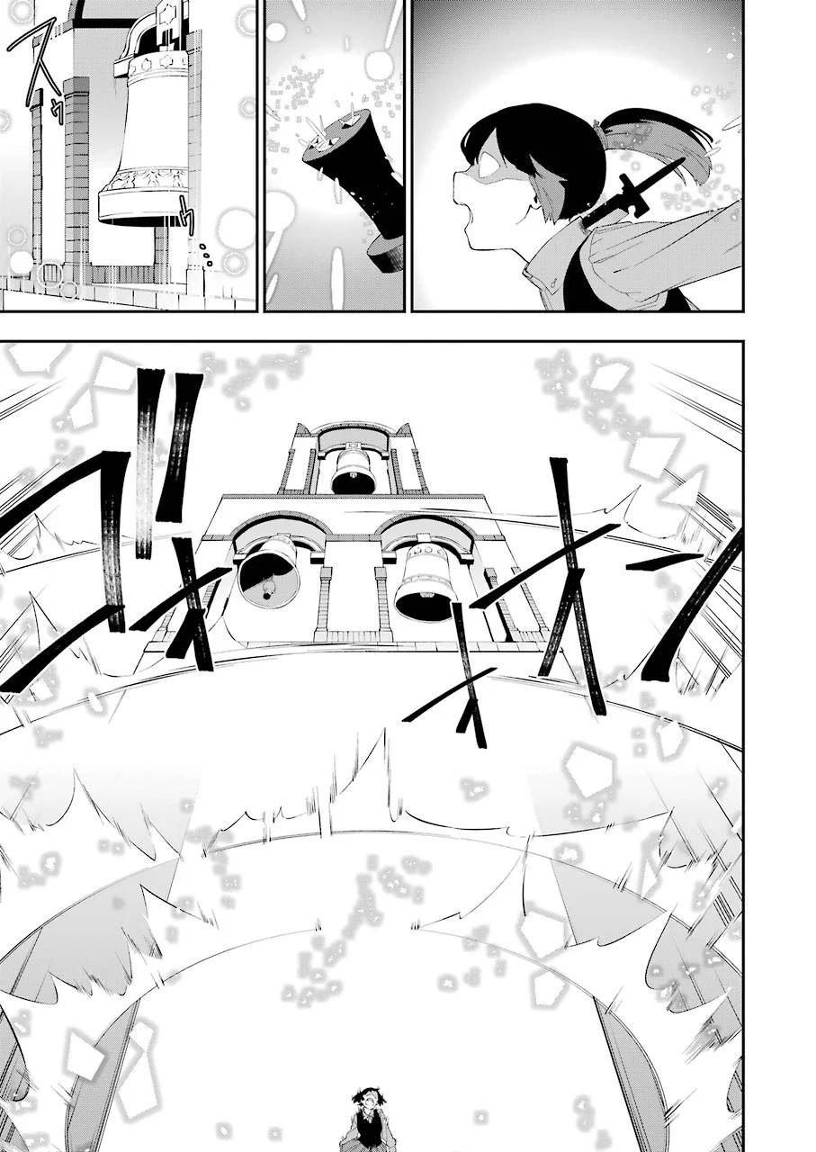 Chapter 10 - halaman 6