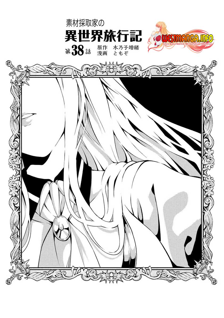 Chapter 38 - halaman 5