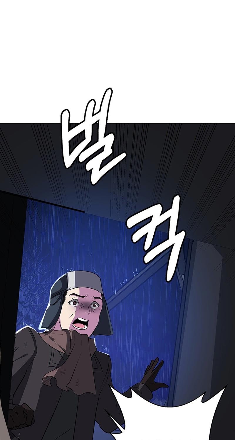 Chapter 28 - halaman 51