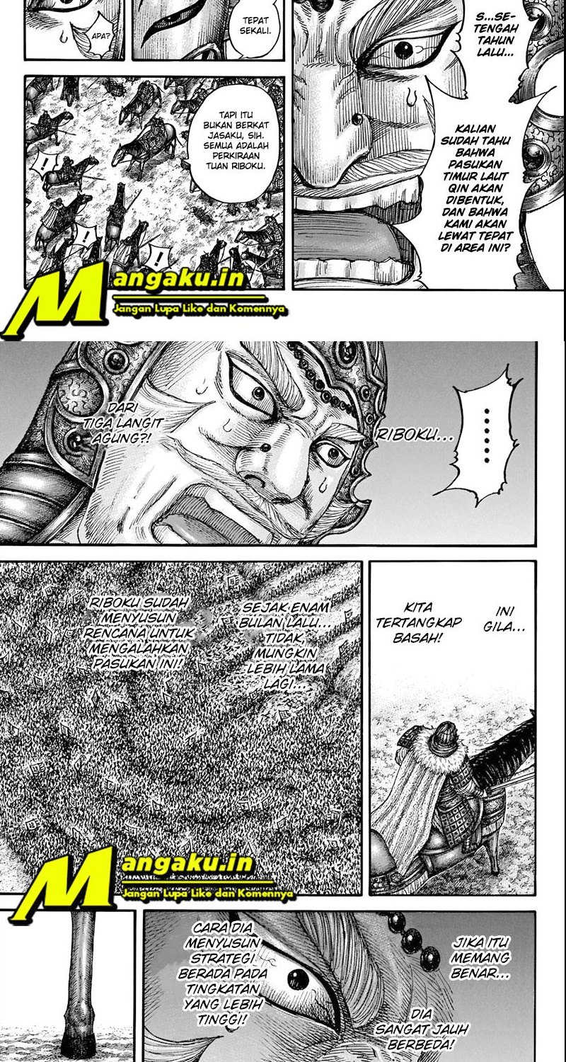 Chapter 710 - halaman 16