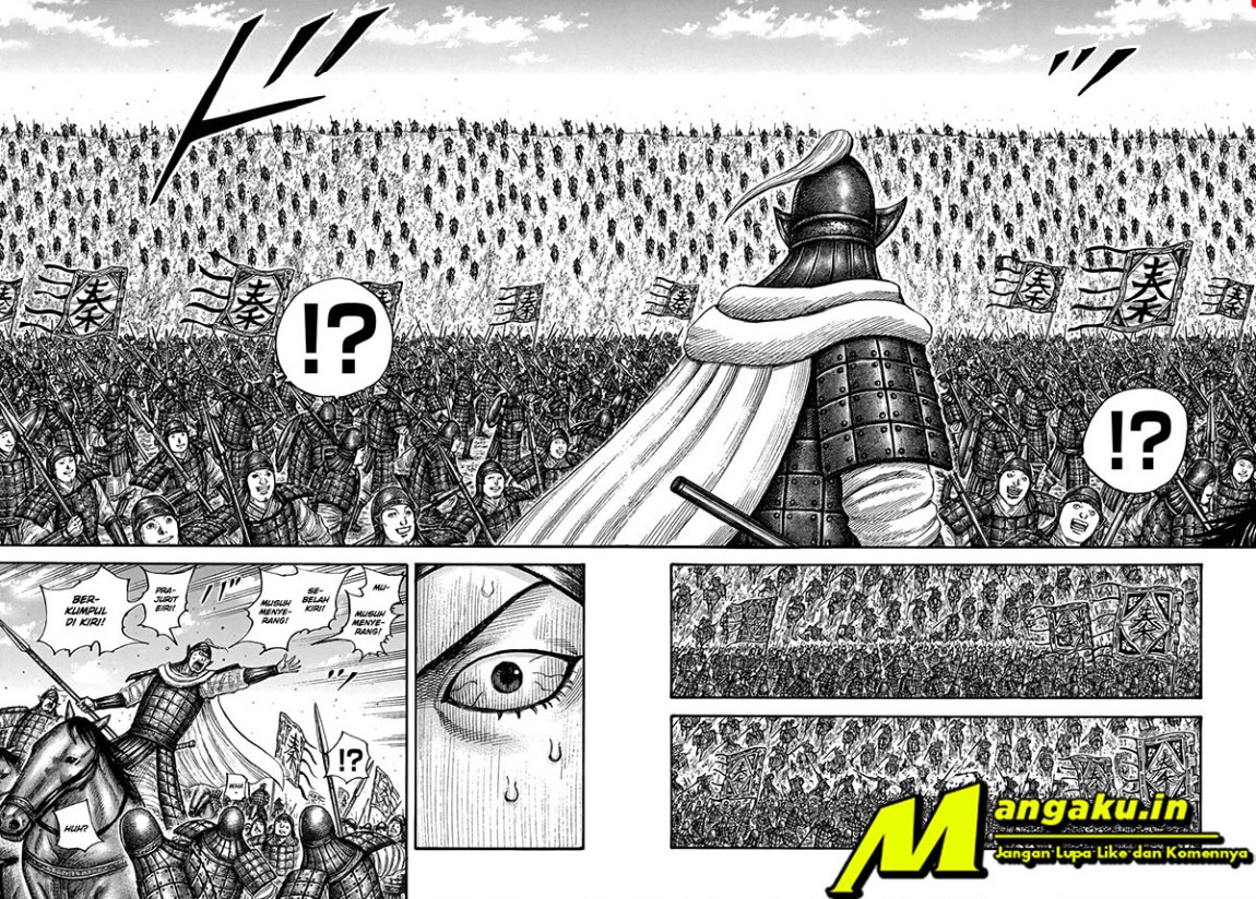 Chapter 710 - halaman 5