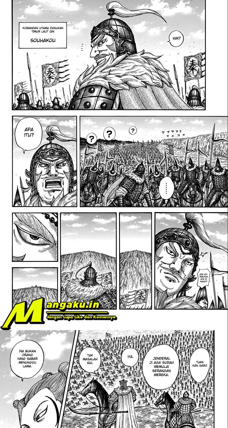 Chapter 710 - halaman 6