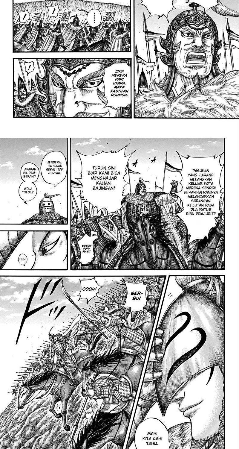 Chapter 710 - halaman 8