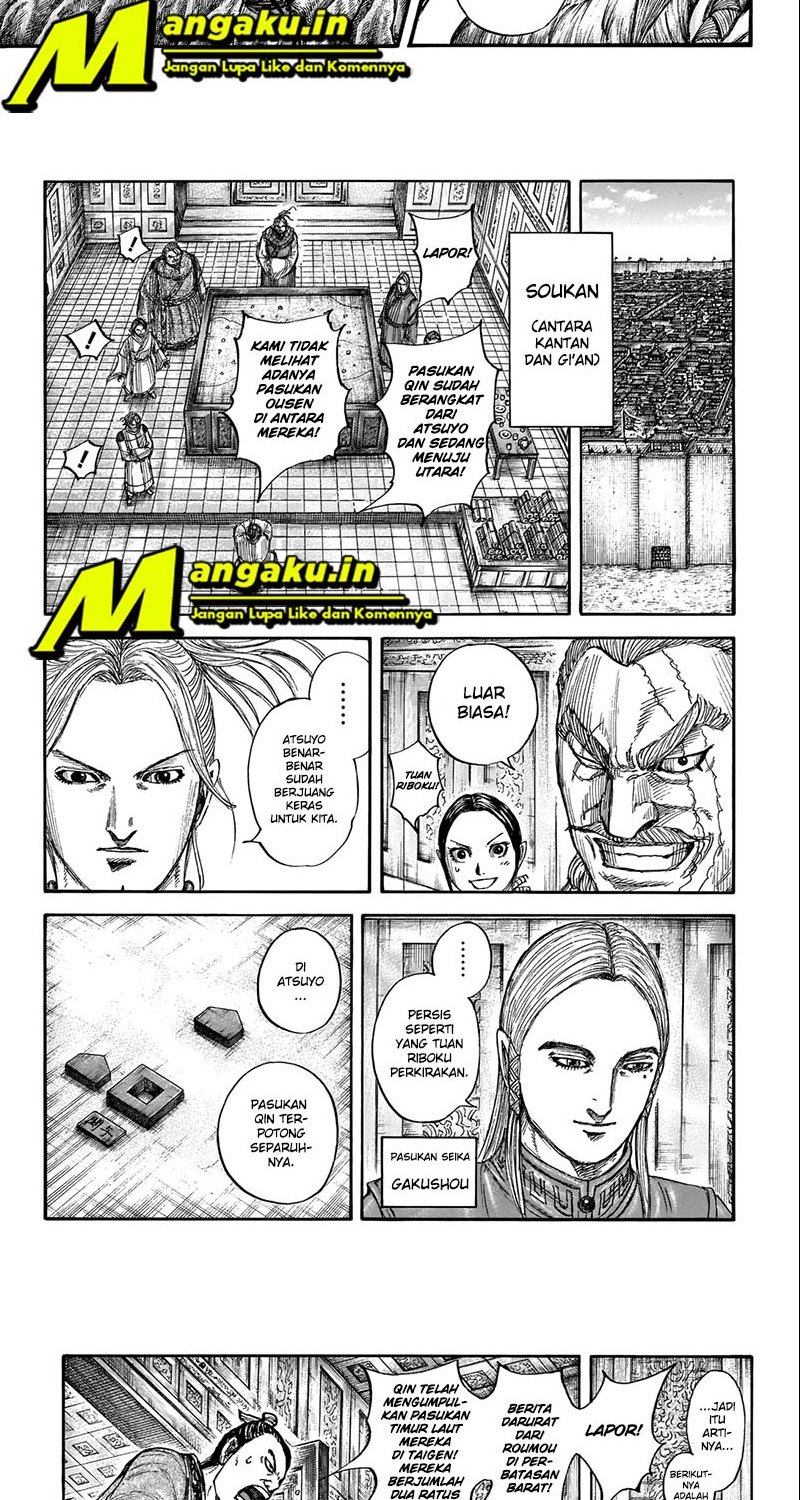 Chapter 710 - halaman 9