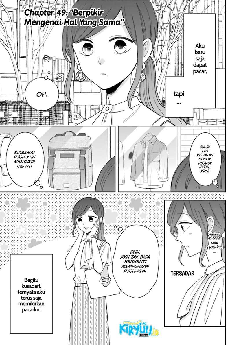 Chapter 49 - halaman 3