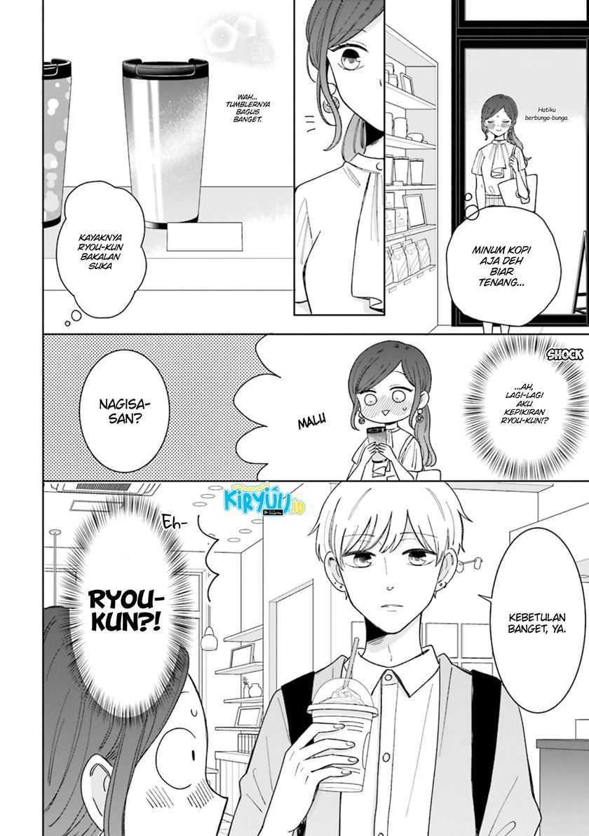 Chapter 49 - halaman 4