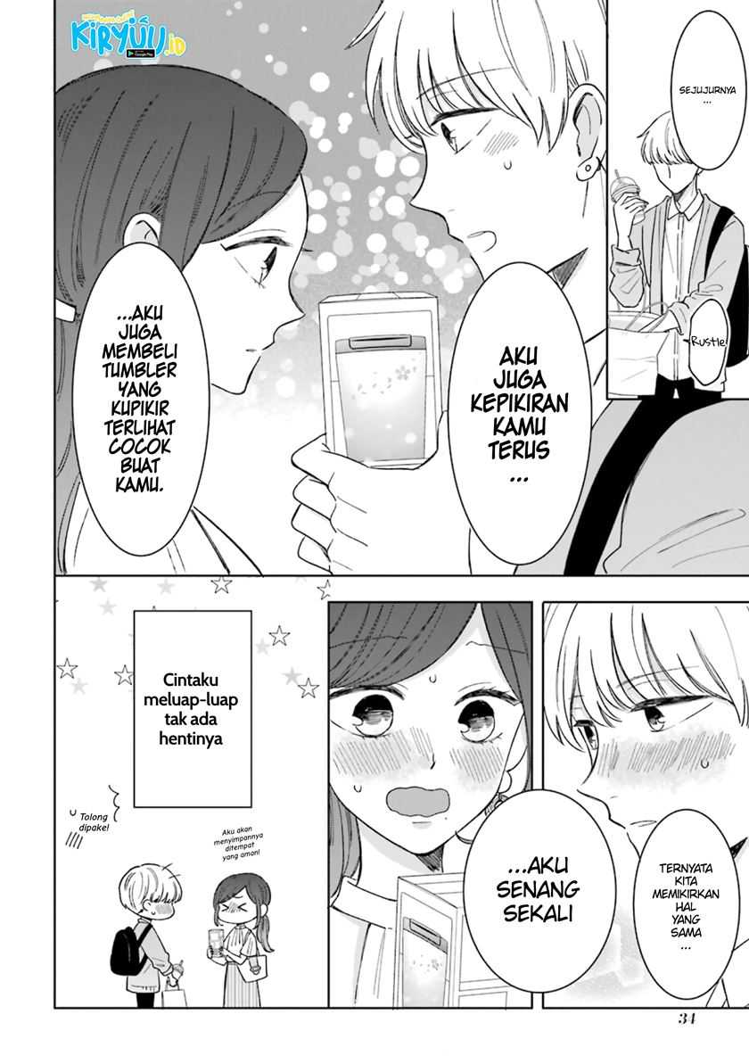 Chapter 49 - halaman 6