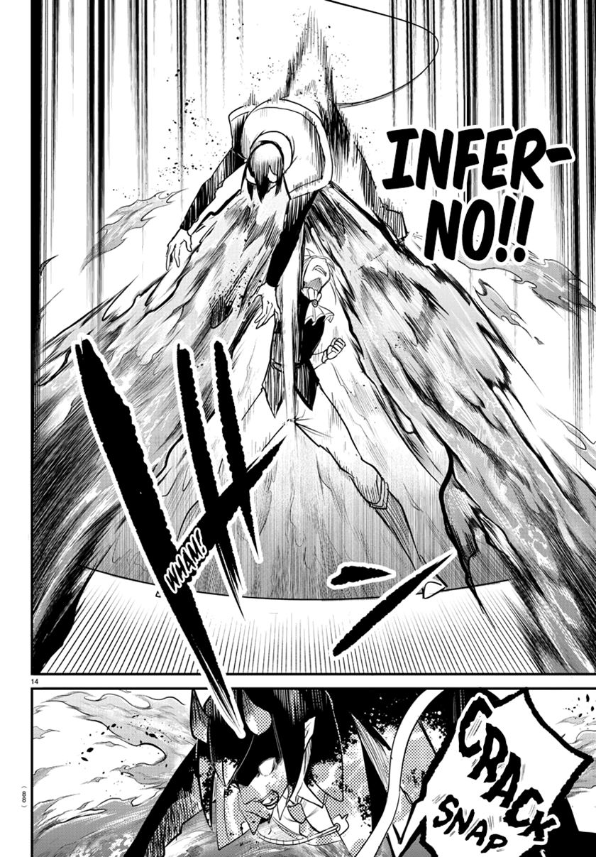 Chapter 241 - halaman 15