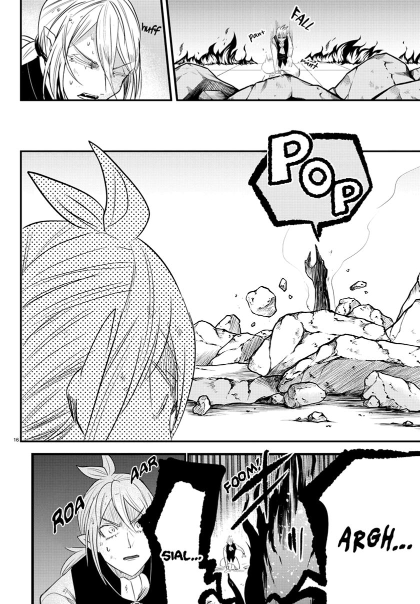 Chapter 241 - halaman 17