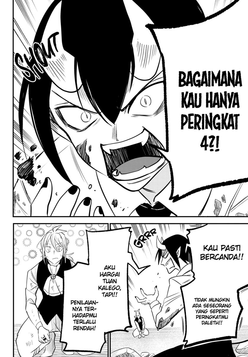 Chapter 241 - halaman 19