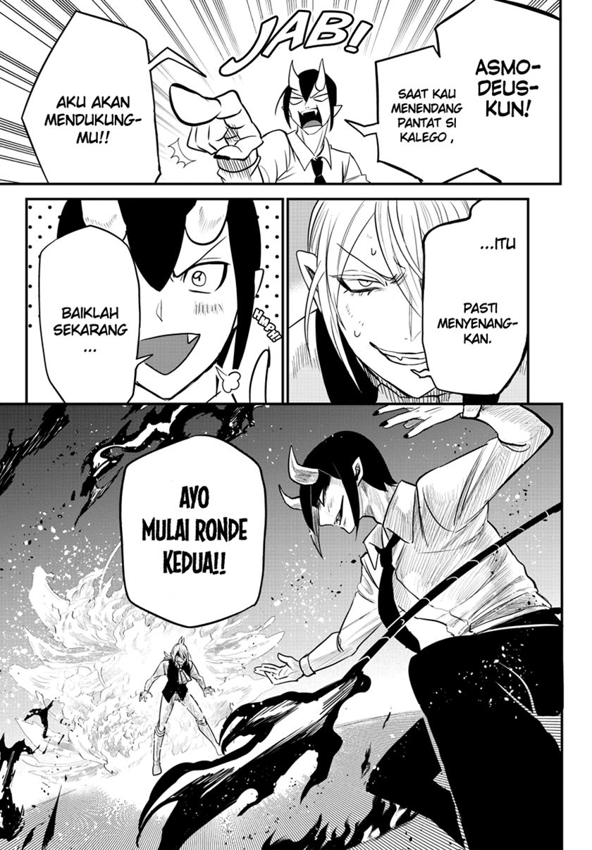 Chapter 241 - halaman 20