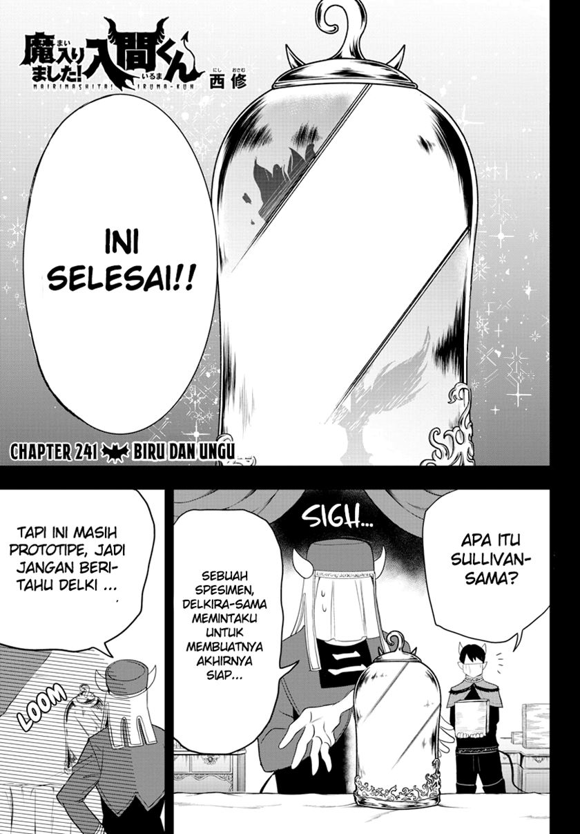Chapter 241 - halaman 3