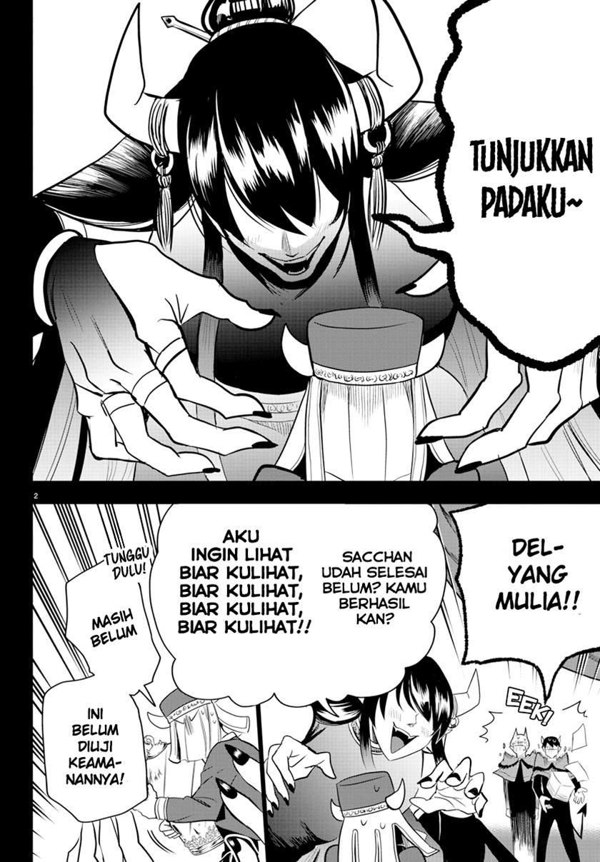 Chapter 241 - halaman 4