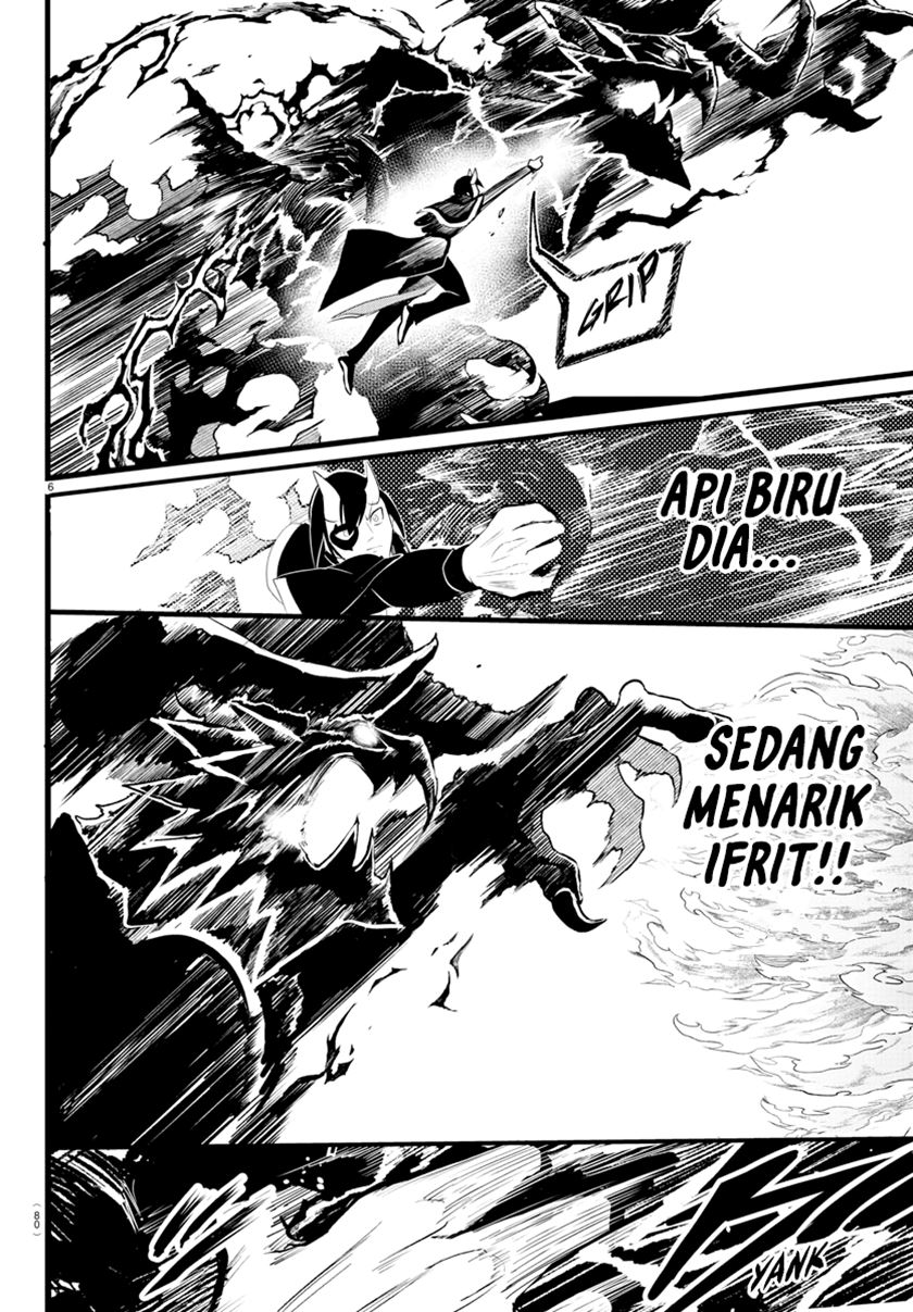 Chapter 241 - halaman 7