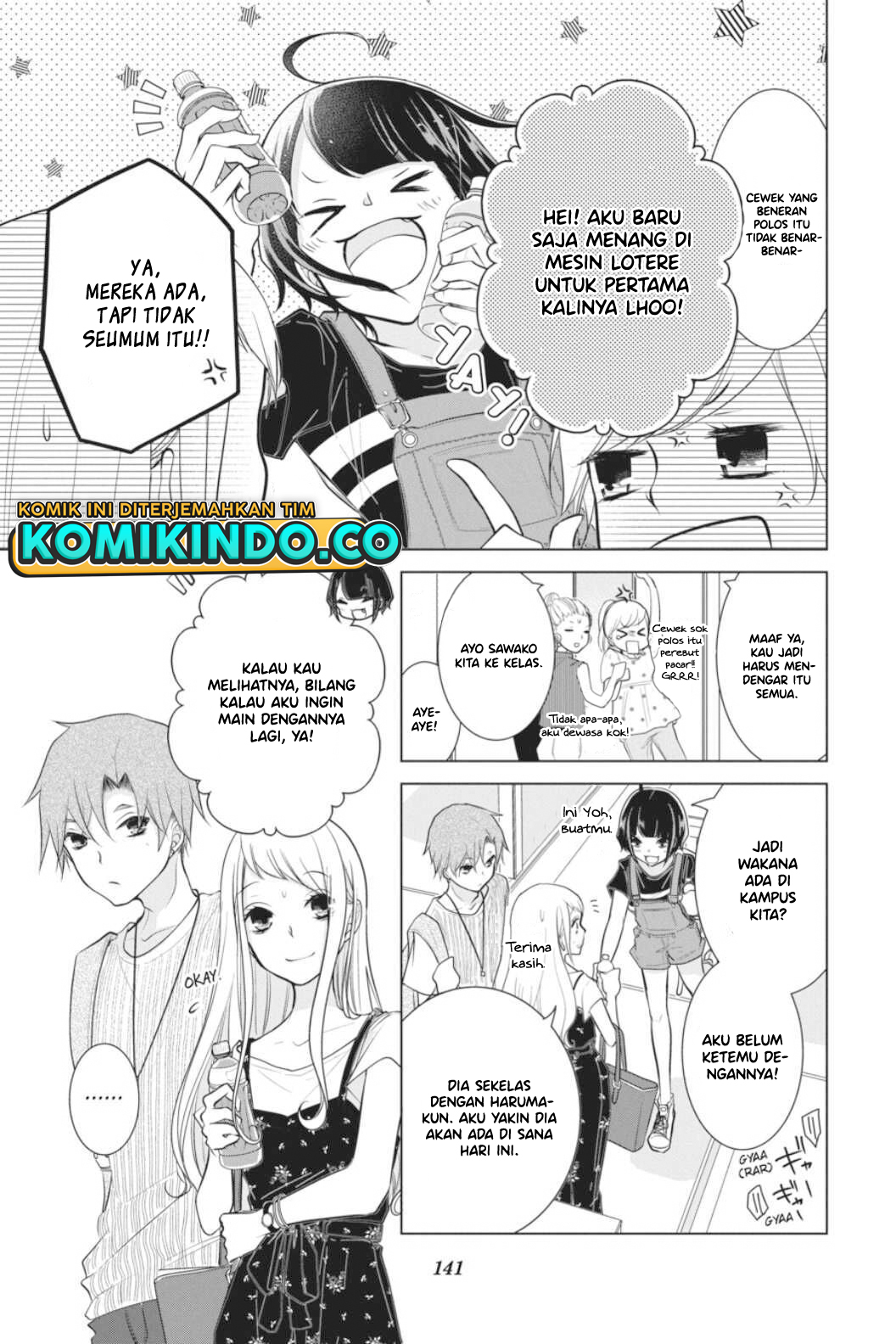 Chapter 49 - halaman 5