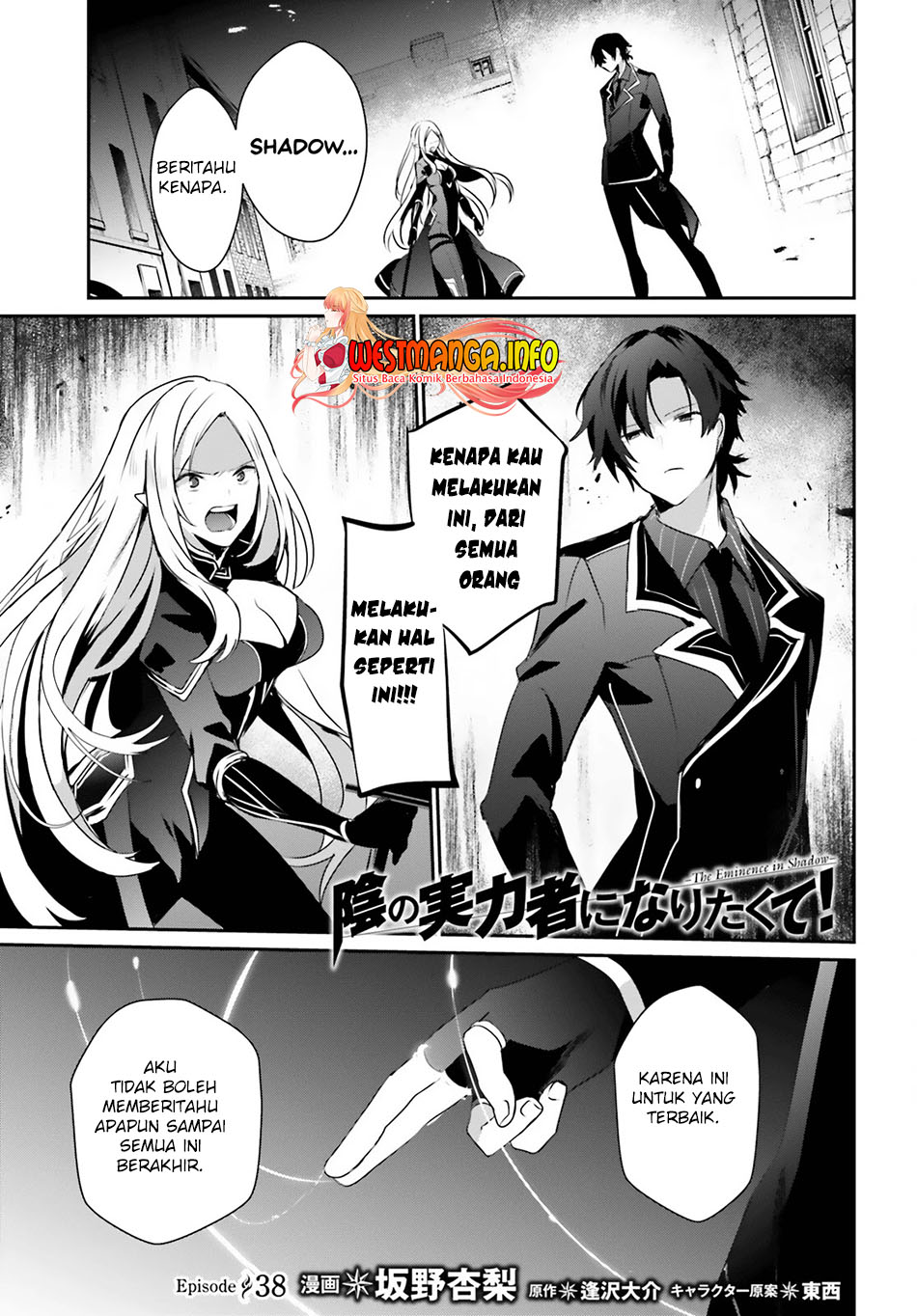Chapter 38 - halaman 3