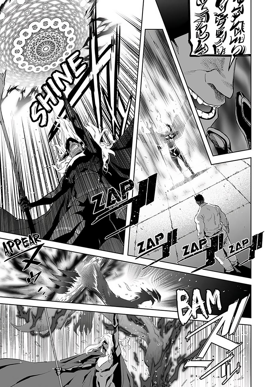 Chapter 18.1 - halaman 15