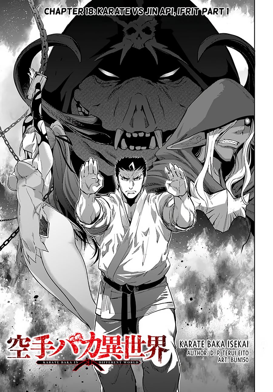 Chapter 18.1 - halaman 7