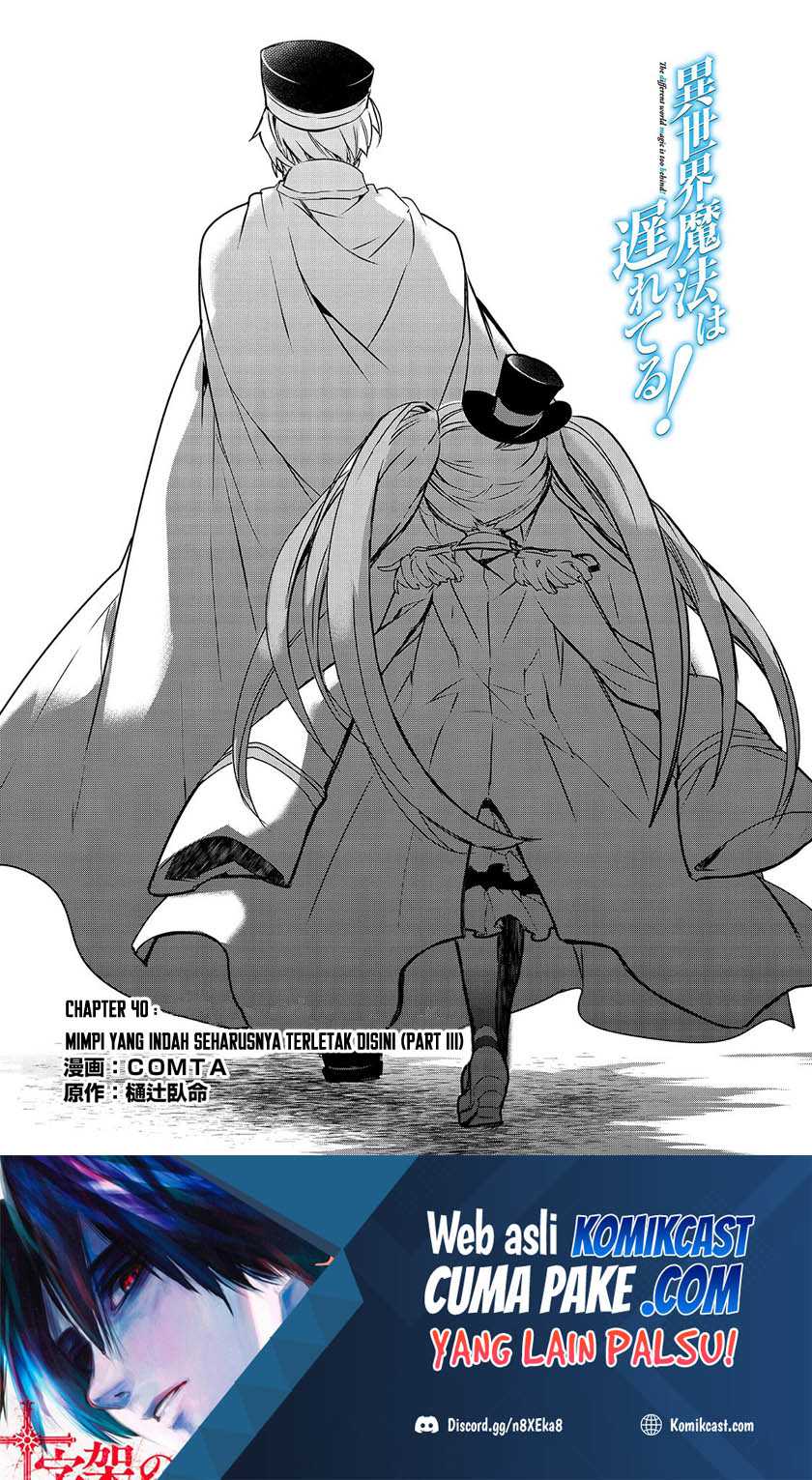 Chapter 40 - halaman 3