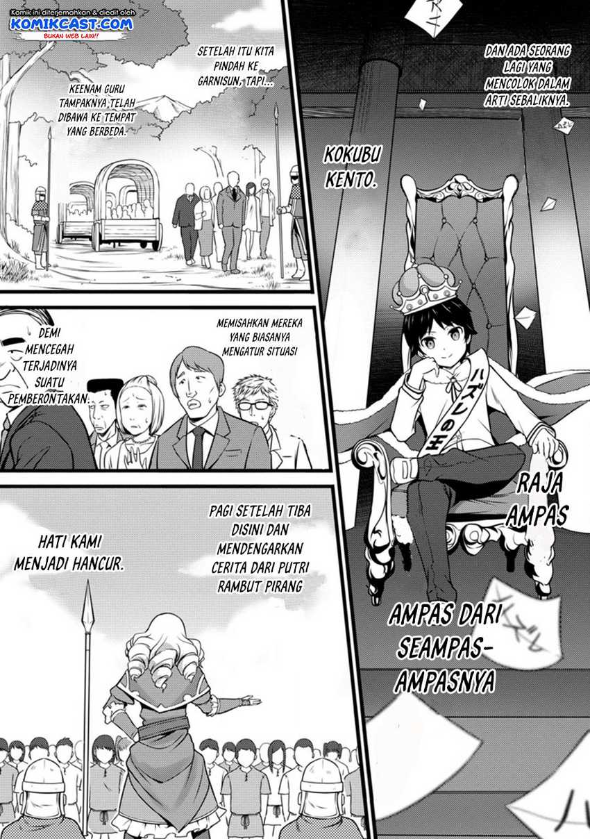 Chapter 11.3 - halaman 7