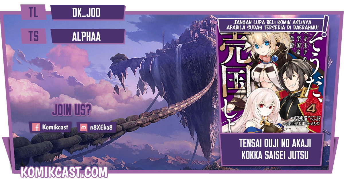 Chapter 32.5 - halaman 2