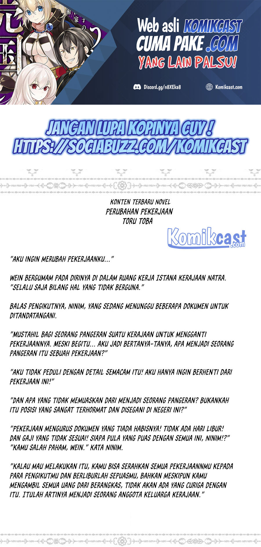 Chapter 32.5 - halaman 3