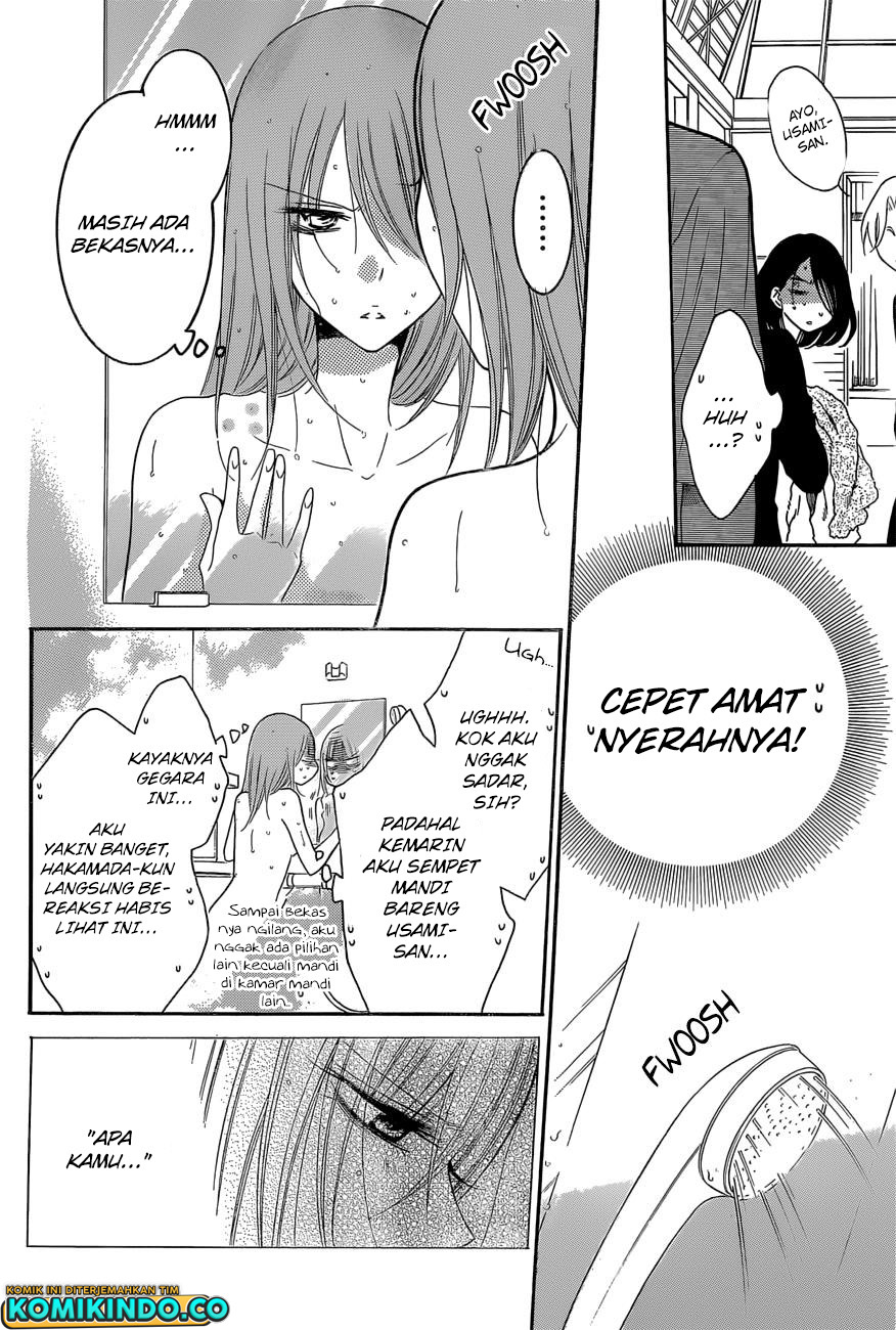 Chapter 88 - halaman 16