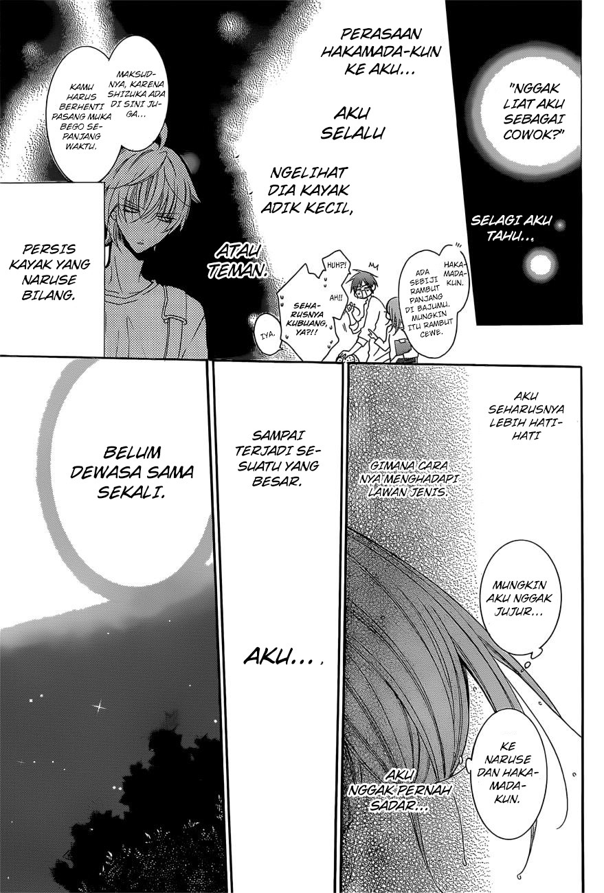 Chapter 88 - halaman 17