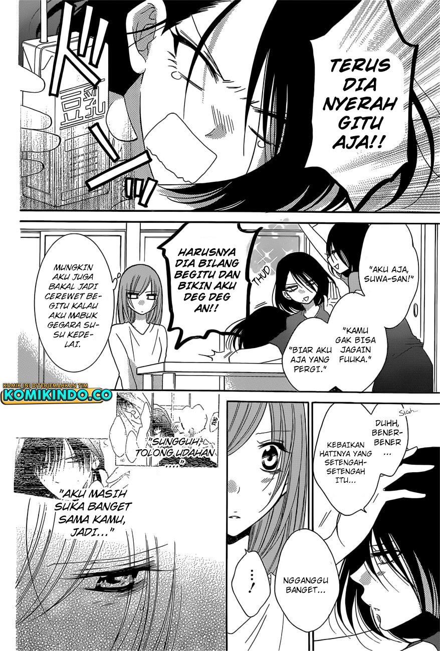 Chapter 88 - halaman 18
