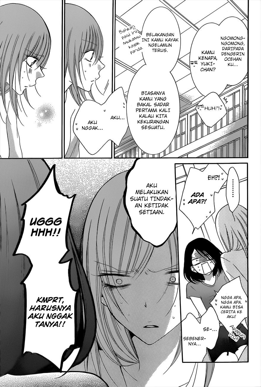 Chapter 88 - halaman 19