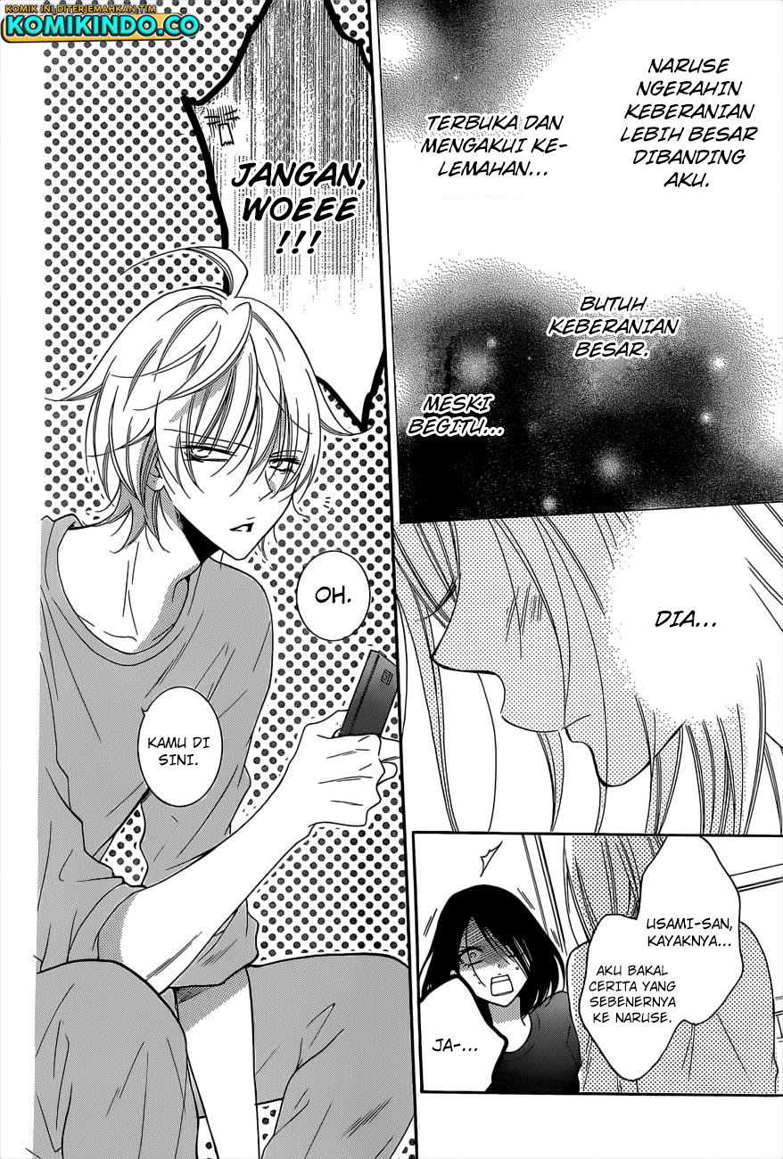Chapter 88 - halaman 22