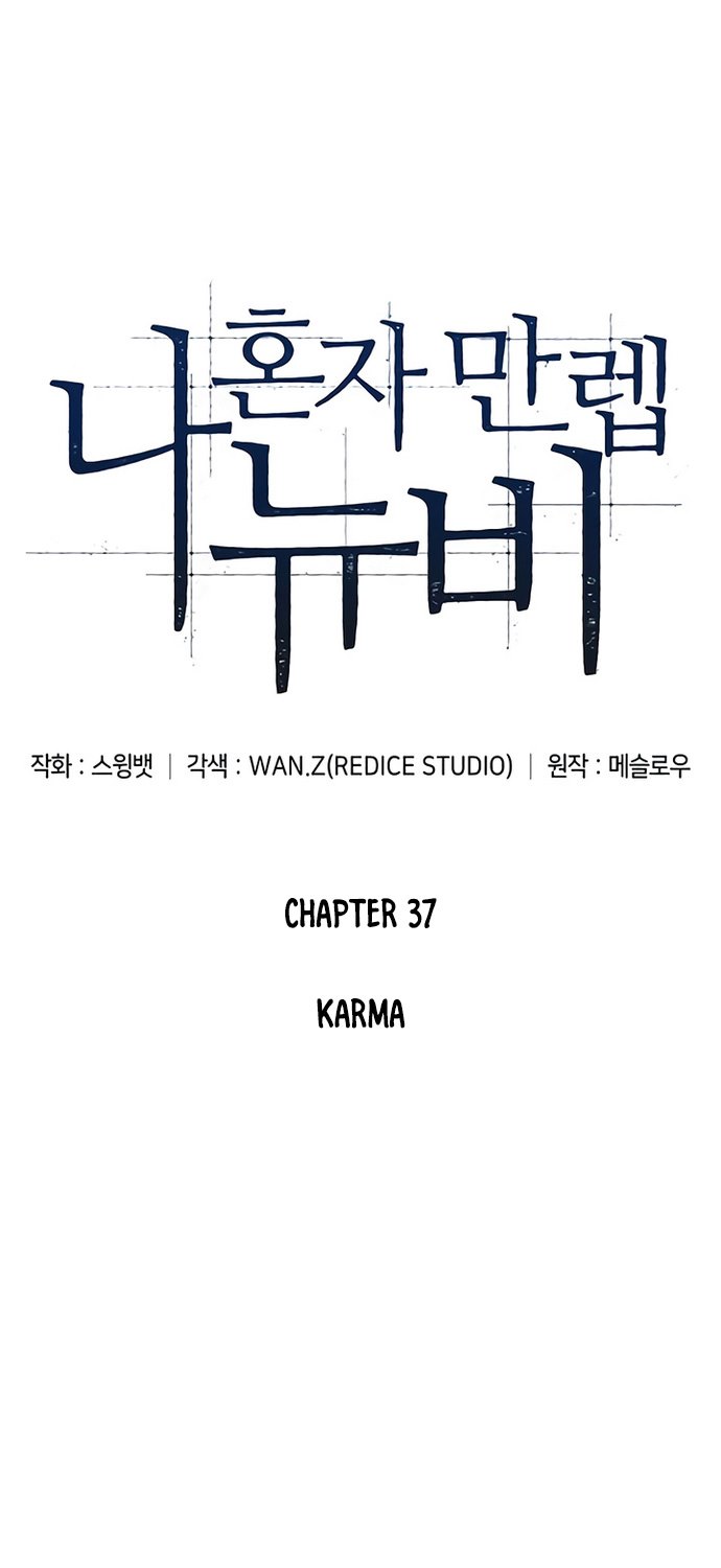 Chapter 37 - halaman 3