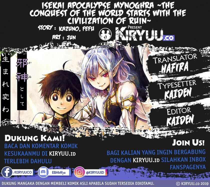 Chapter 15.5 - halaman 2