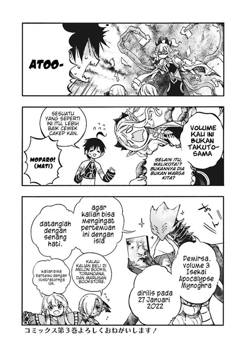 Chapter 15.5 - halaman 4
