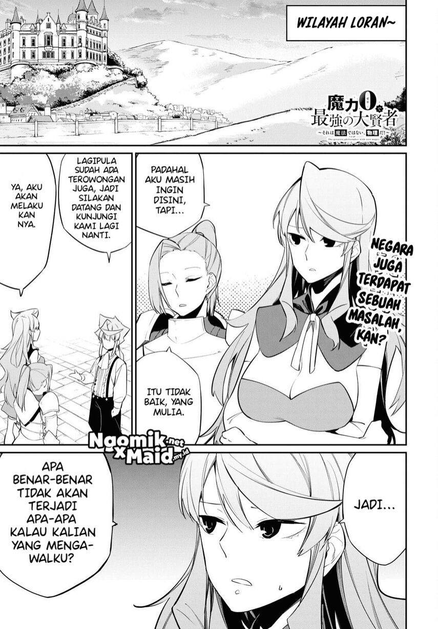 Chapter 10 - halaman 3