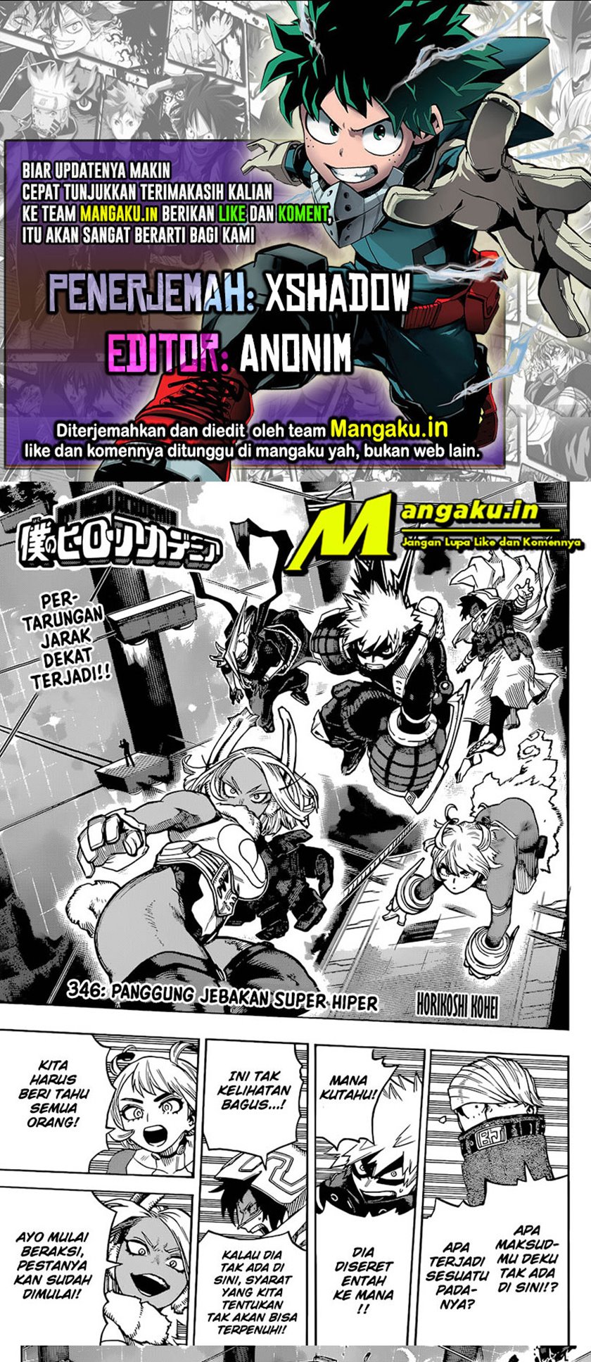 Chapter 346 - halaman 2