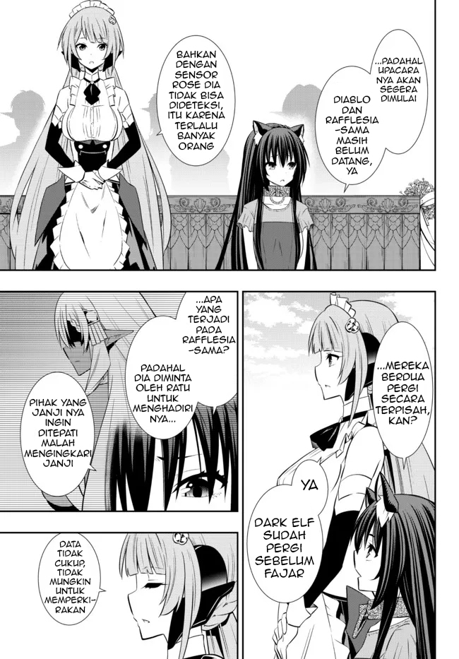 Chapter 82.1 - halaman 12