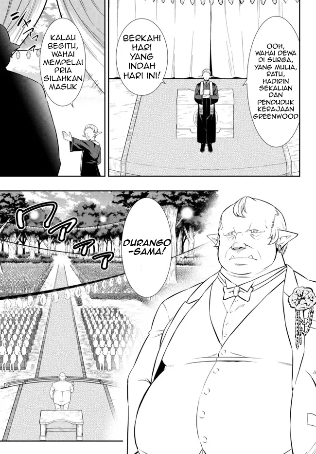 Chapter 82.1 - halaman 14