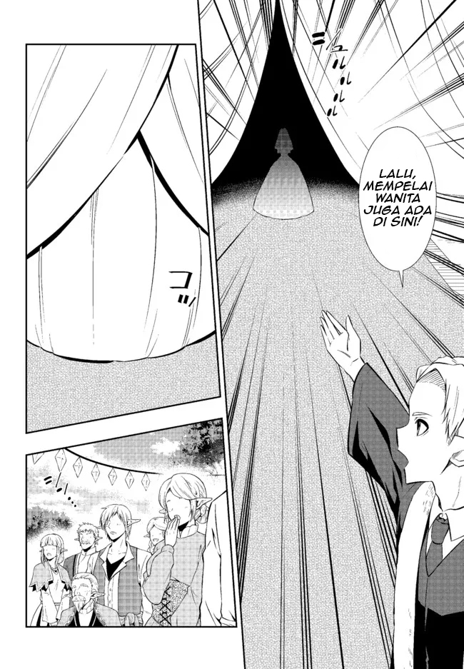 Chapter 82.1 - halaman 15