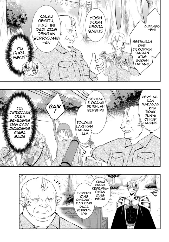 Chapter 82.1 - halaman 6