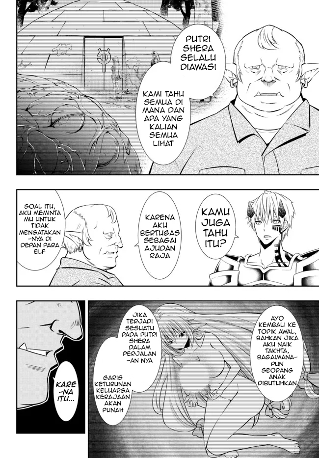 Chapter 82.1 - halaman 9
