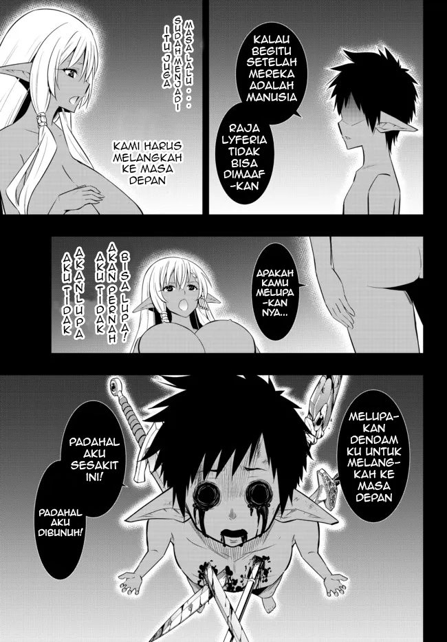 Chapter 81.2 - halaman 17
