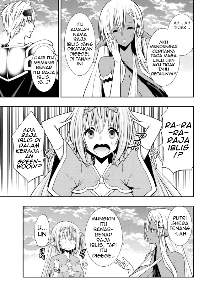 Chapter 81.2 - halaman 5