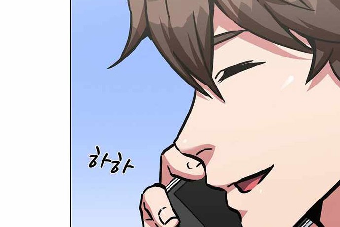 Chapter 27 - halaman 56